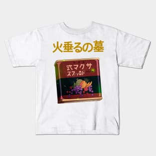 Hard candy from Japan, flavored with fruit juice Kids T-Shirt